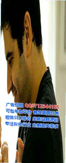 徐闻借腹生子智能科技公司